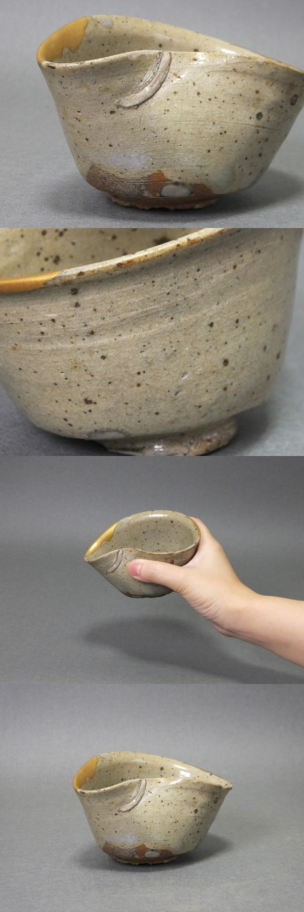 古童 - 唐津 歪み茶碗 見立片口 | 古美術品専門サイト fufufufu.com