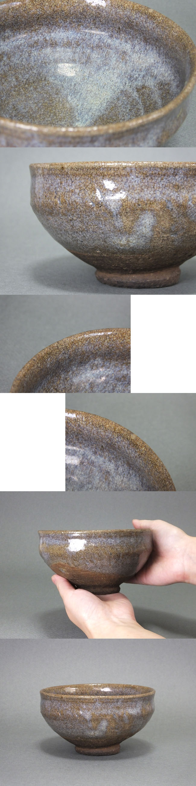 李朝白磁茶碗 白磁器 韓国美術 李朝骨董 白磁鉢Antique Sam's