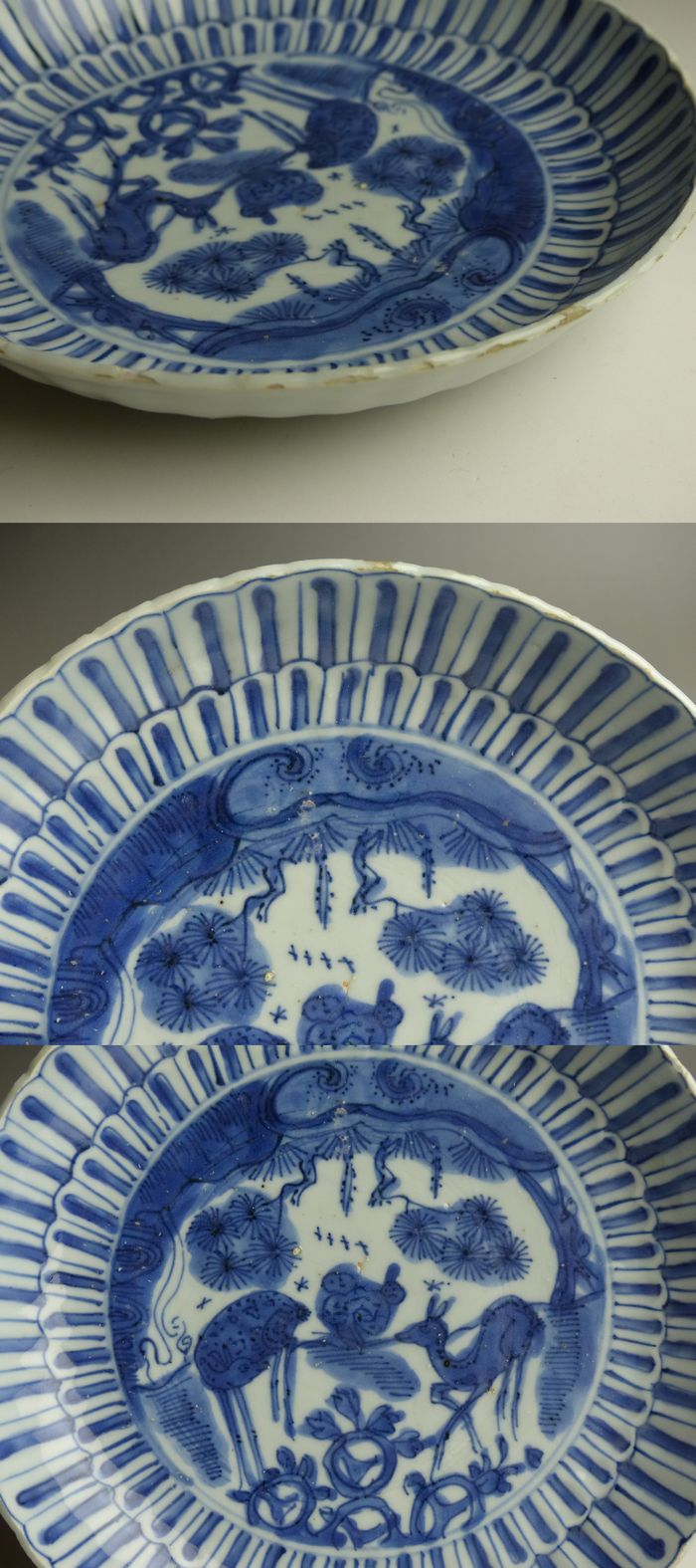 古美術 猫 - 古染付しのぎ花鹿文皿 | 古美術品専門サイト fufufufu.com