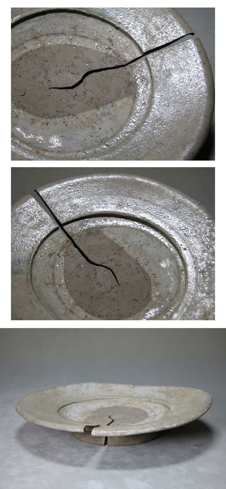 渡邊美術店 - 猿投段皿 | 古美術品専門サイト fufufufu.com