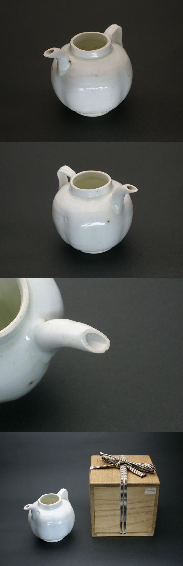 東中野 - 青白磁 瓜形水注 | 古美術品専門サイト fufufufu.com