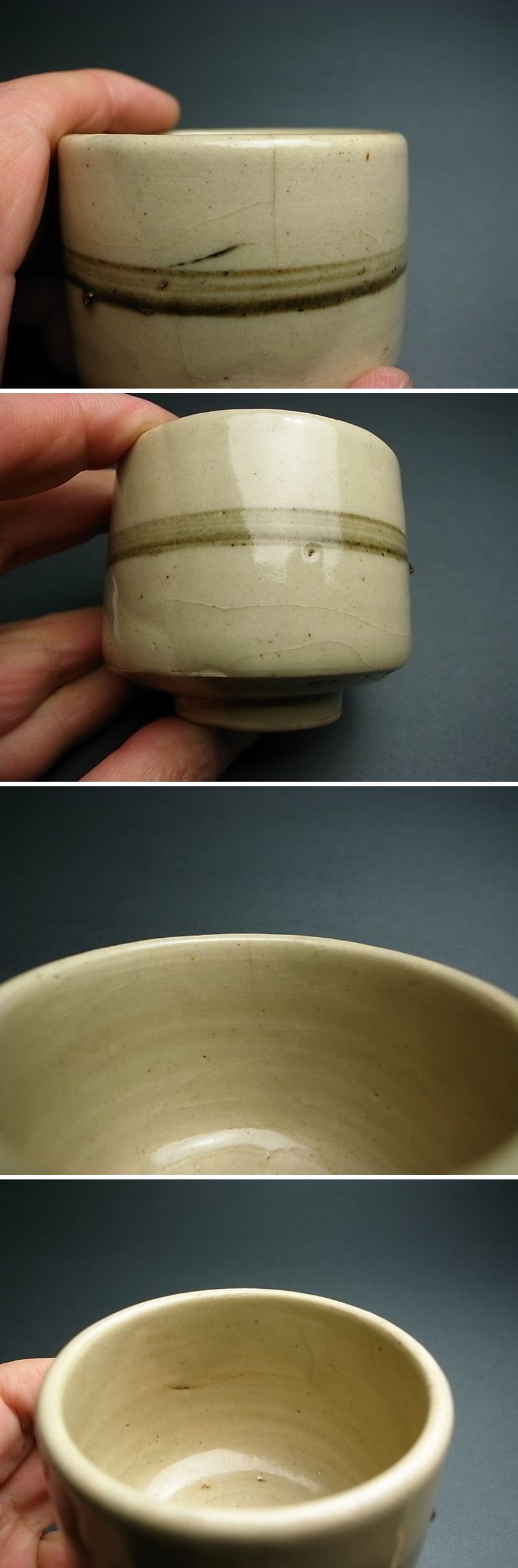 長谷雄堂 - 瀬戸輪線文筒盃 | 古美術品専門サイト fufufufu.com