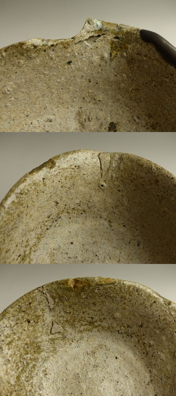 美しい古美術品◼️蔵から見事にくねくねした雰囲気の良い茶碗が出てきました。茶道具 古美術 猫 - 常滑片口山茶碗 | 古美術品専門サイト fufufufu.com