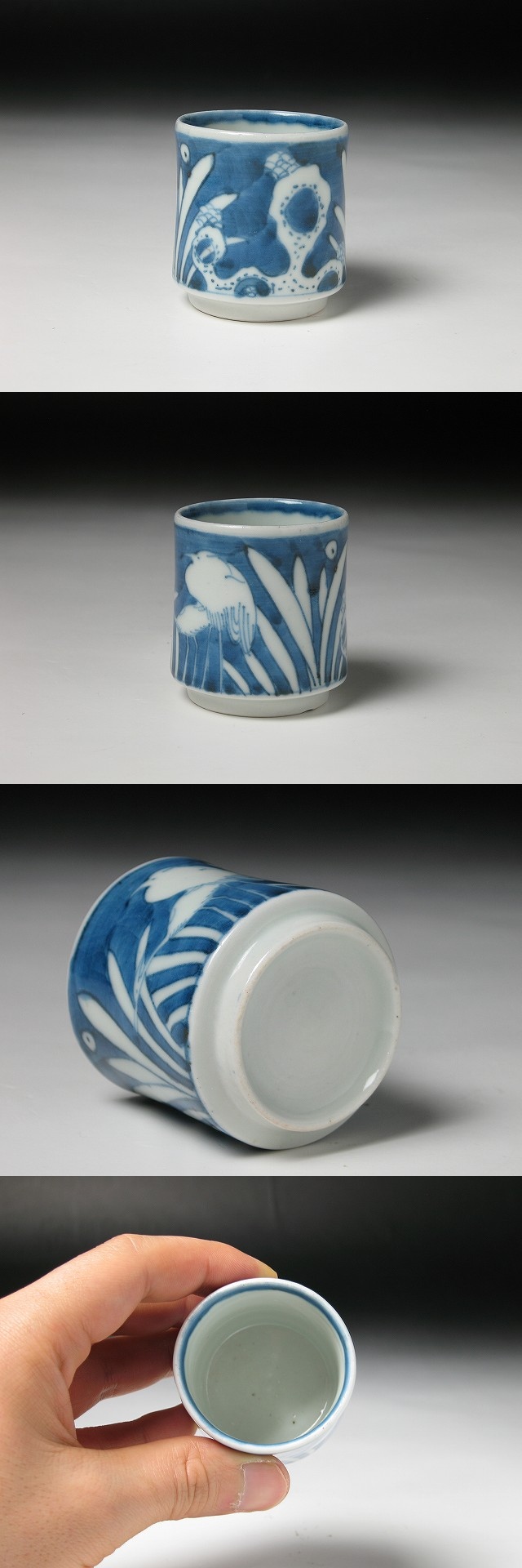 古美術 三樹 - 古伊万里 鷺文覗き猪口 | 古美術品専門サイト fufufufu.com 古美術 三樹 - 古伊万里 鷺文覗き猪口 | 古美術品専門サイト fufufufu.com