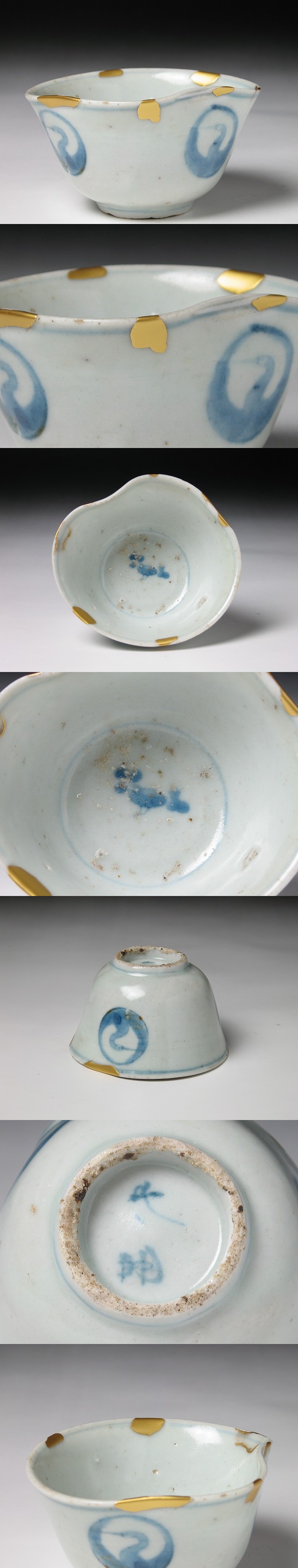 古美術 三樹 - 初期伊万里 鶴丸文 盃 | 古美術品専門サイト 古美術 三樹 - 初期伊万里 鶴丸文 盃 | 古美術品専門サイト