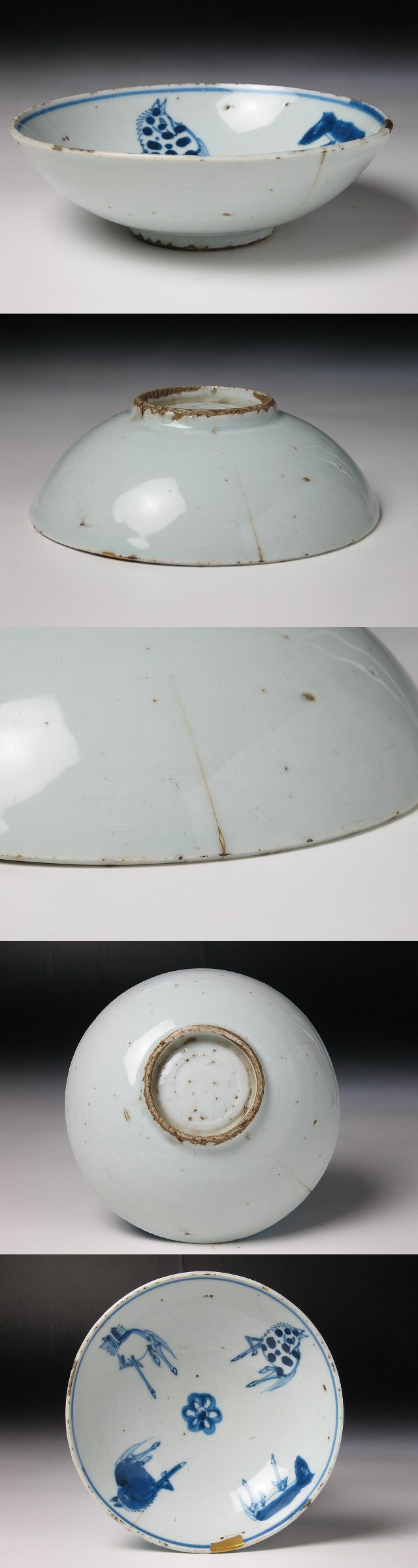 古美術 三樹 - 古染付 馬文小鉢 | 古美術品専門サイト fufufufu.com