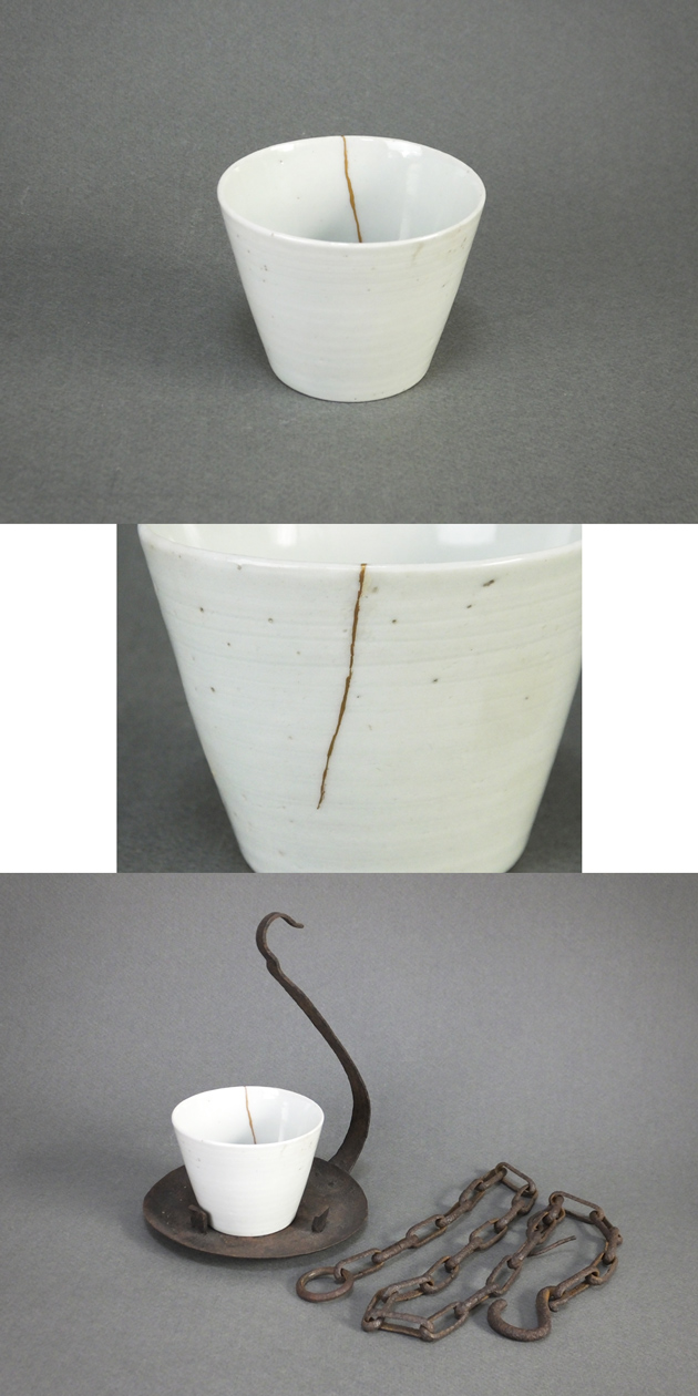 古童 - 鉄 灯火器 釜鎖 | 古美術品専門サイト fufufufu.com