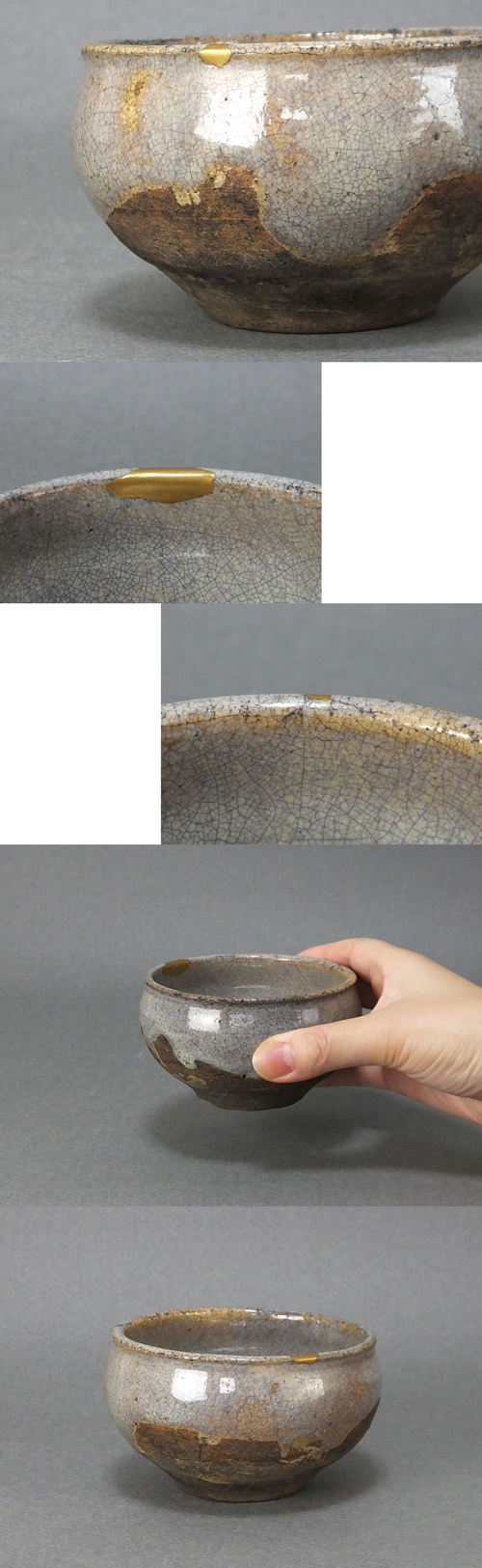 古童 - 朝鮮 会寧 小碗 | 古美術品専門サイト fufufufu.com