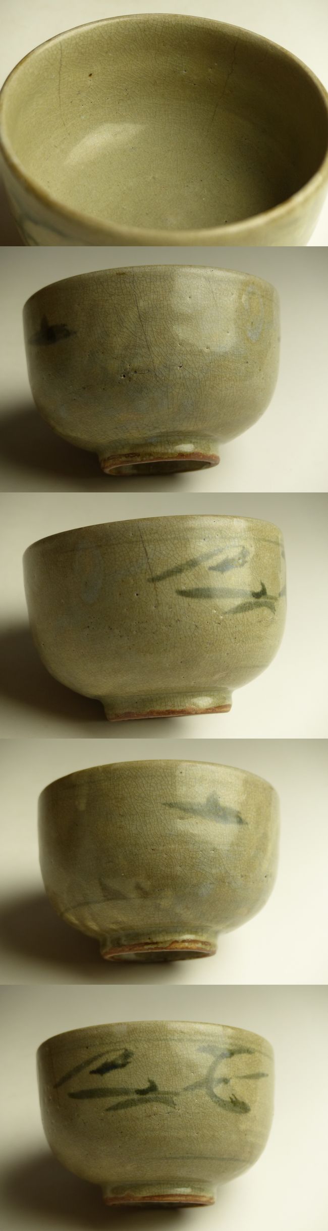 古美術 猫 - 木原染付茶碗 | 古美術品専門サイト fufufufu.com