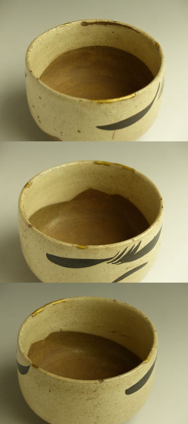 伊万里焼 出土品 鉄絵 草文 茶碗 共箱 V 9520 【公式通販】