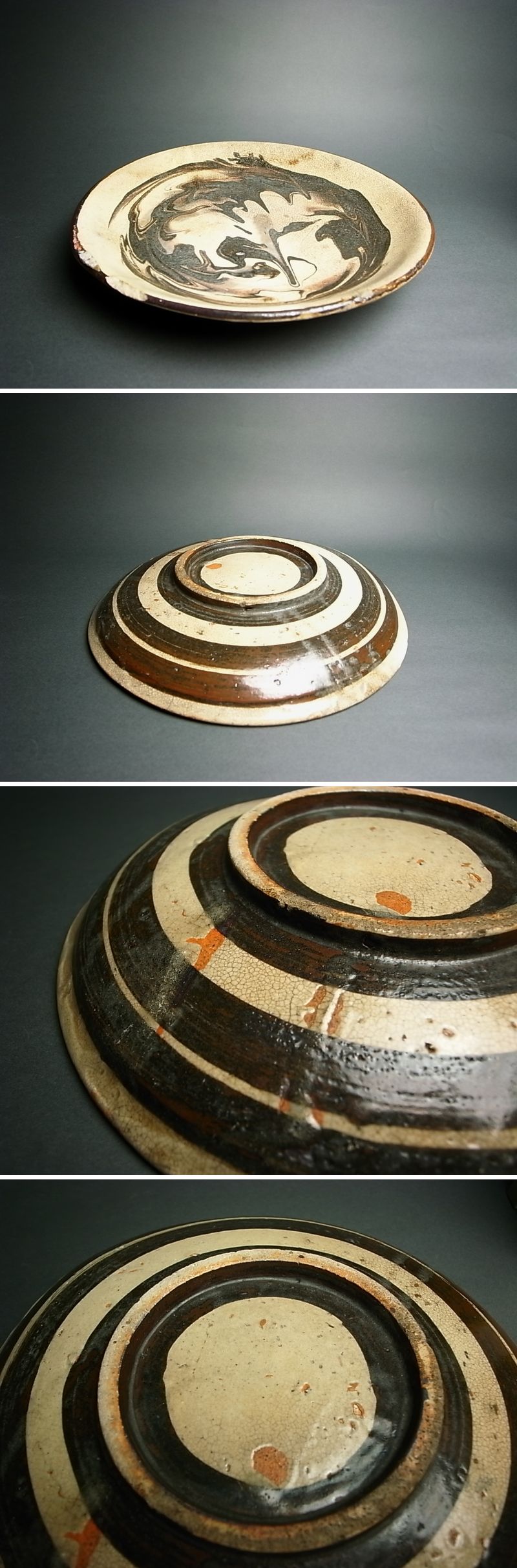 長谷雄堂 - 瀬戸墨流し皿 | 古美術品専門サイト fufufufu.com