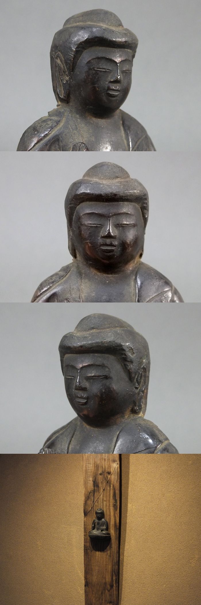 古童 - 金銅製 掛仏 薬師如来坐像 | 古美術品専門サイト