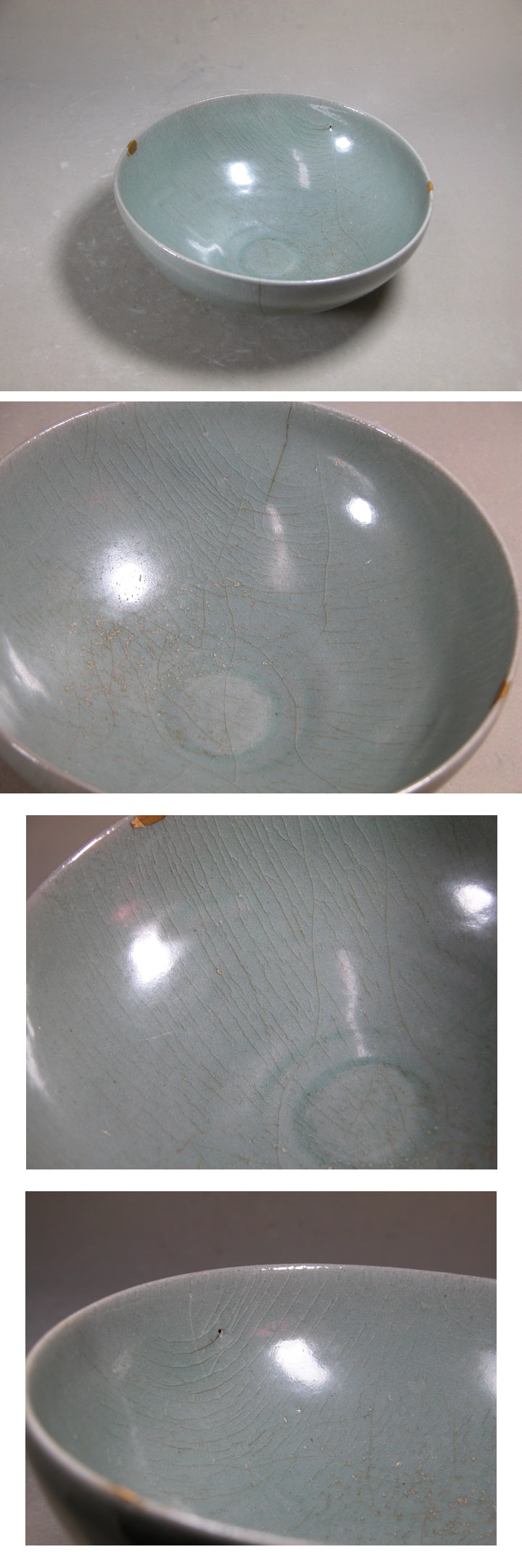 渡邊美術店 - 高麗青磁鉢 | 古美術品専門サイト fufufufu.com