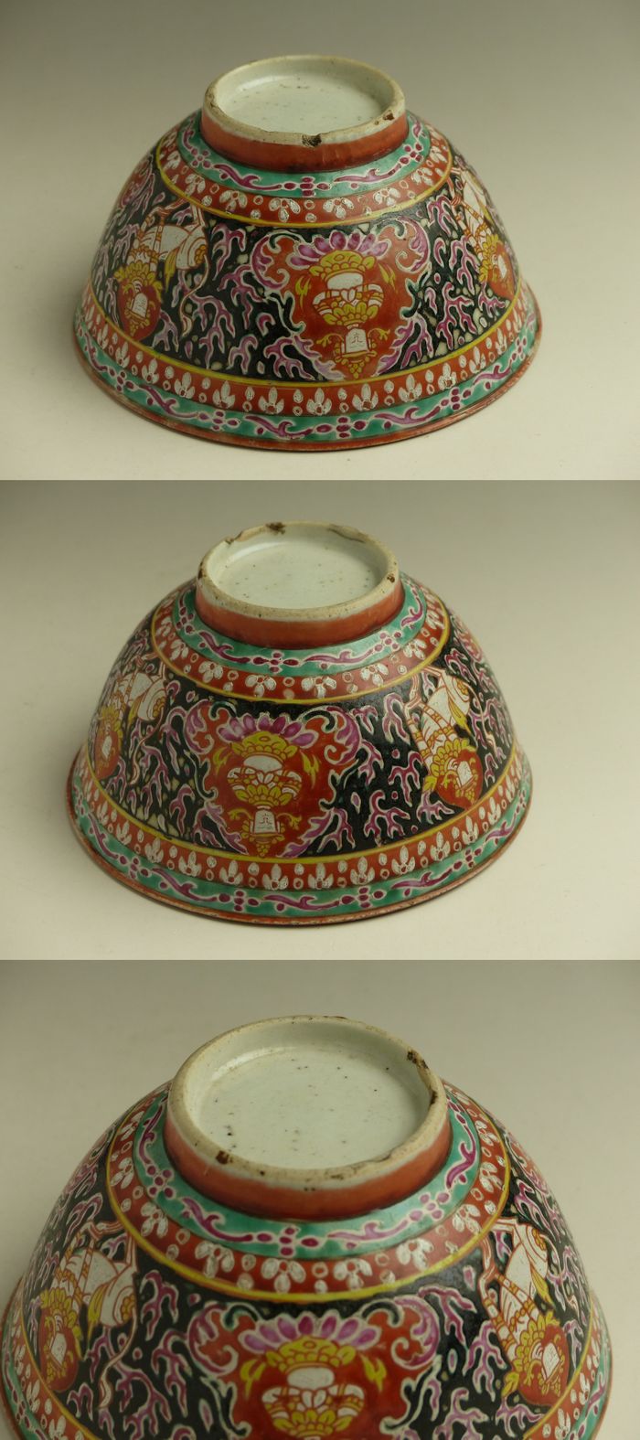 古美術 猫 - ベンチャロン菩薩文碗 | 古美術品専門サイト fufufufu.com