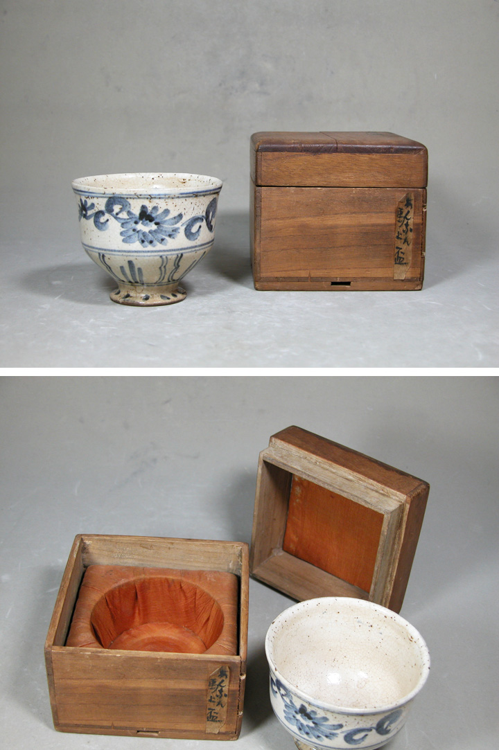 渡邊美術店 - 安南染付写 馬上盃 | 古美術品専門サイト fufufufu.com