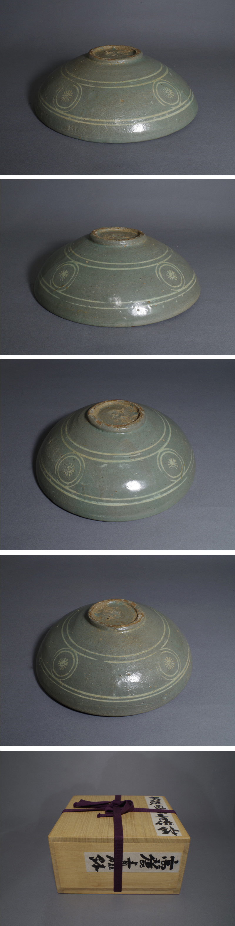 高麗青磁 菓子器 風招 - 高麗青磁<br>象嵌菓子器 | 古美術品専門サイト fufufufu.com