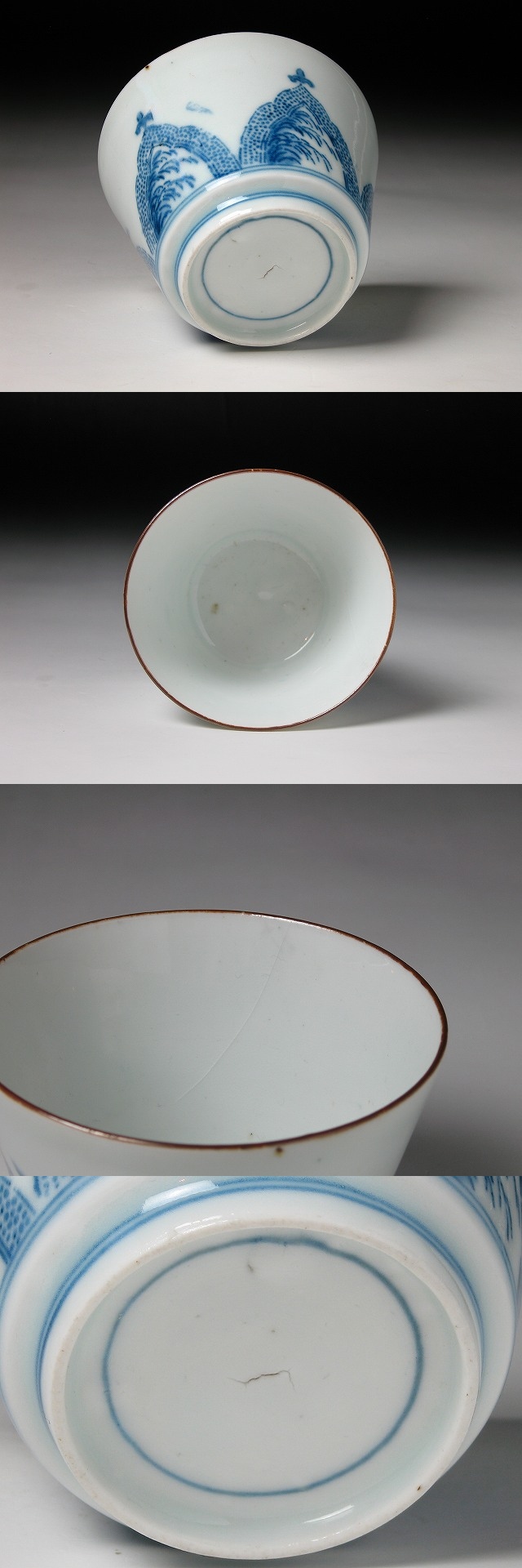 古美術 三樹 - 古伊万里 型紙摺印判蕎麦猪口 | 古美術品専門サイト