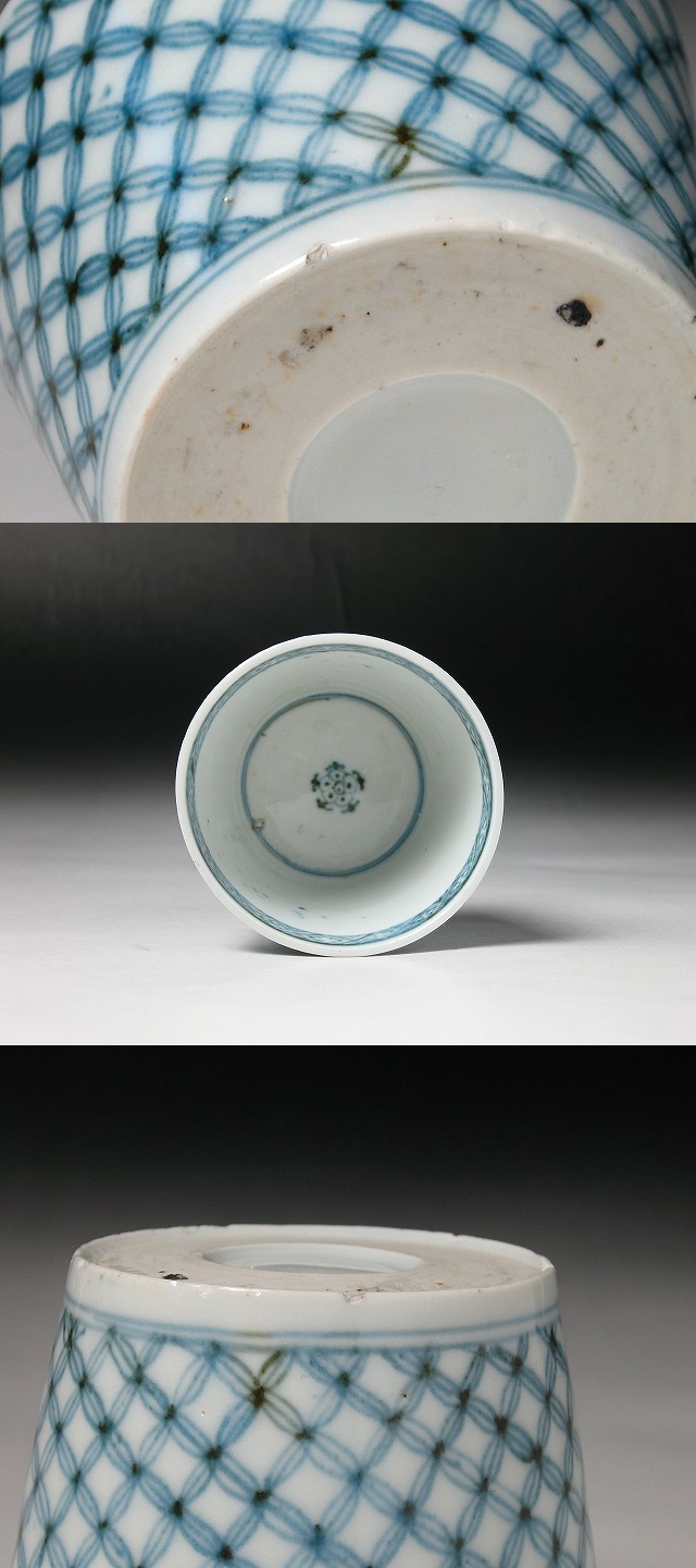 古伊万里　染付　七宝文/葉重ね文　蕎麦猪口　名品 特撰復刻古伊万里蕎麦猪口 | ふじゆりスタイル