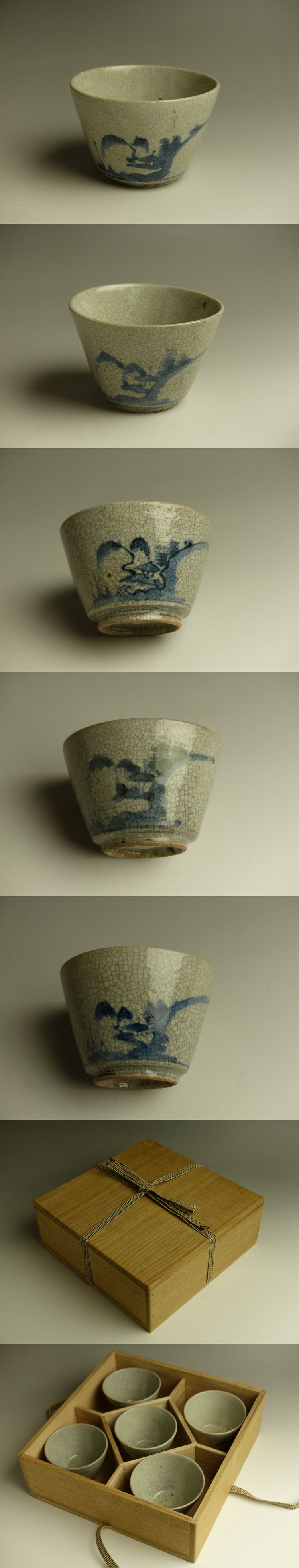 古美術 猫 - 中野焼染付堂山水文碗5客 | 古美術品専門サイト fufufufu.com