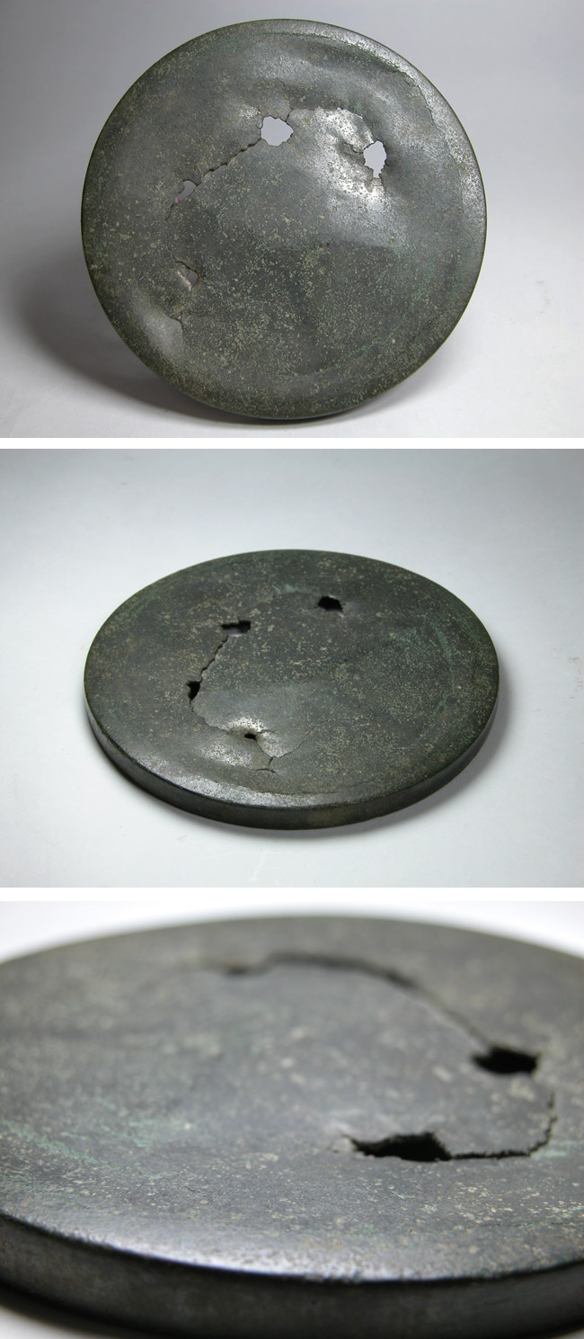 渡邊美術店 - 亀甲地双雀鏡 | 古美術品専門サイト fufufufu.com