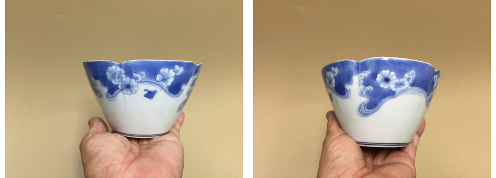 ギャラリー辰巳 - 藍柿右衛門 猪口 | 古美術品専門サイト fufufufu.com