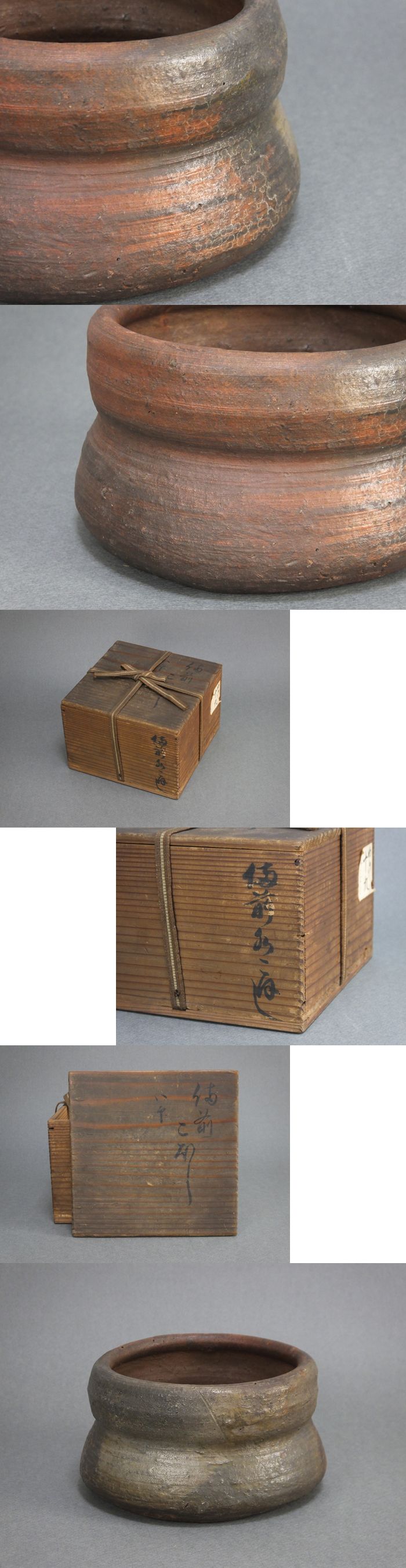 古童 - 備前 重餅形 建水 | 古美術品専門サイト fufufufu.com