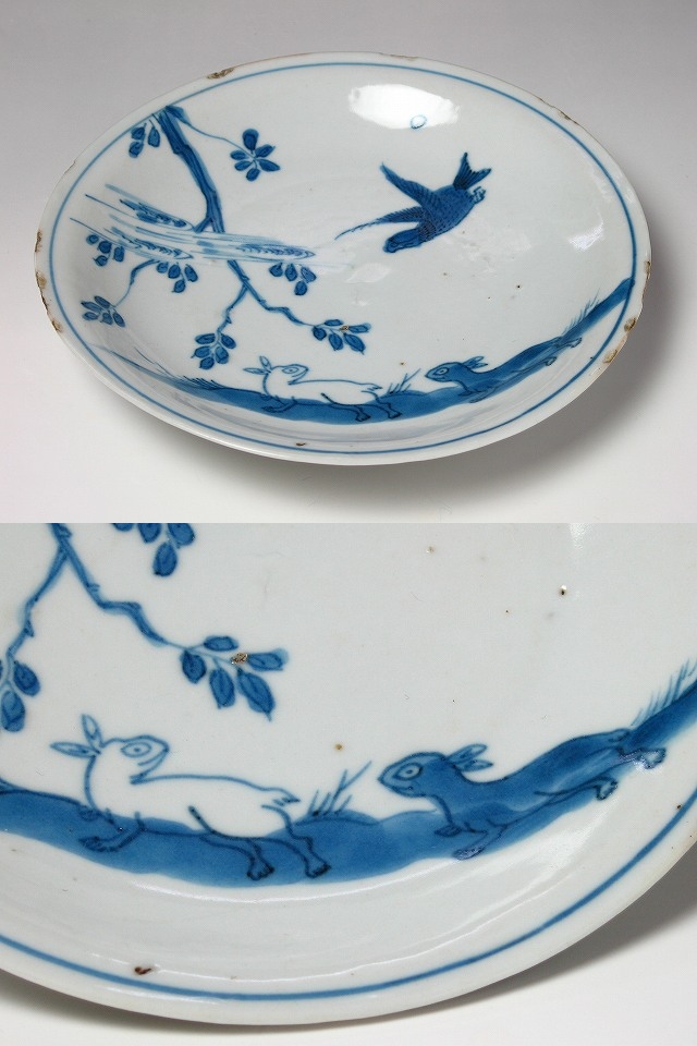 古美術 三樹 - 古染付 兎文皿 | 古美術品専門サイト fufufufu.com