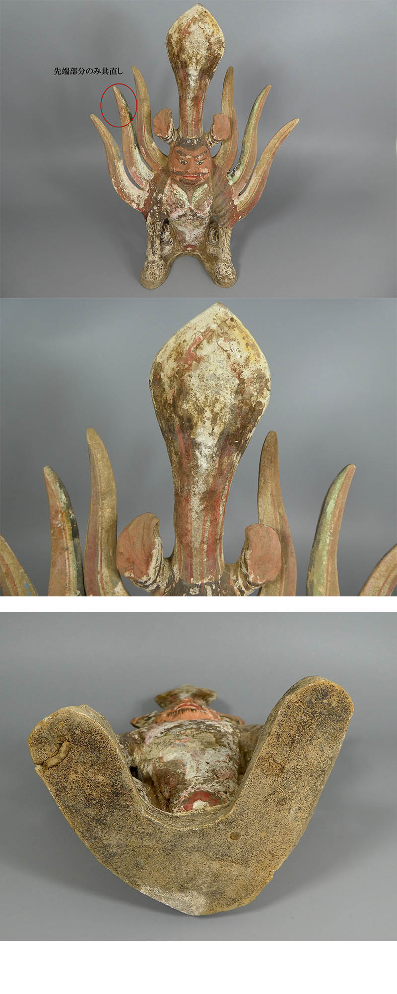古美術 吉戸 - 唐時代加彩人面鎮墓獣 | 古美術品専門サイト