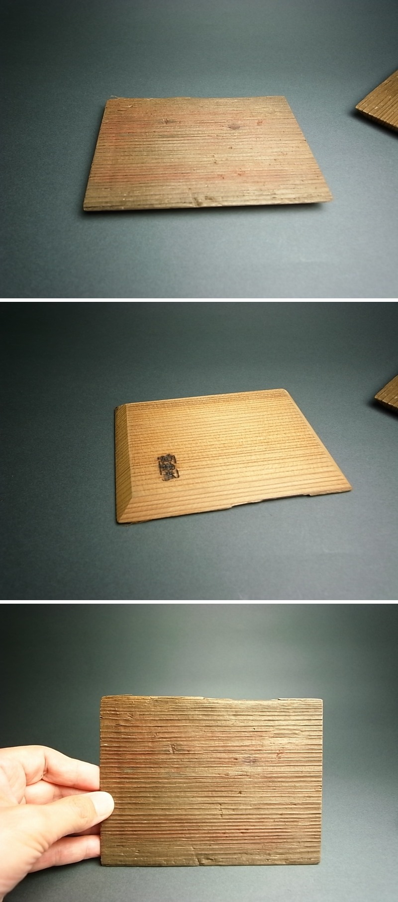 長谷雄堂 - 法隆寺古材鵤寺銘々皿 | 古美術品専門サイト fufufufu.com