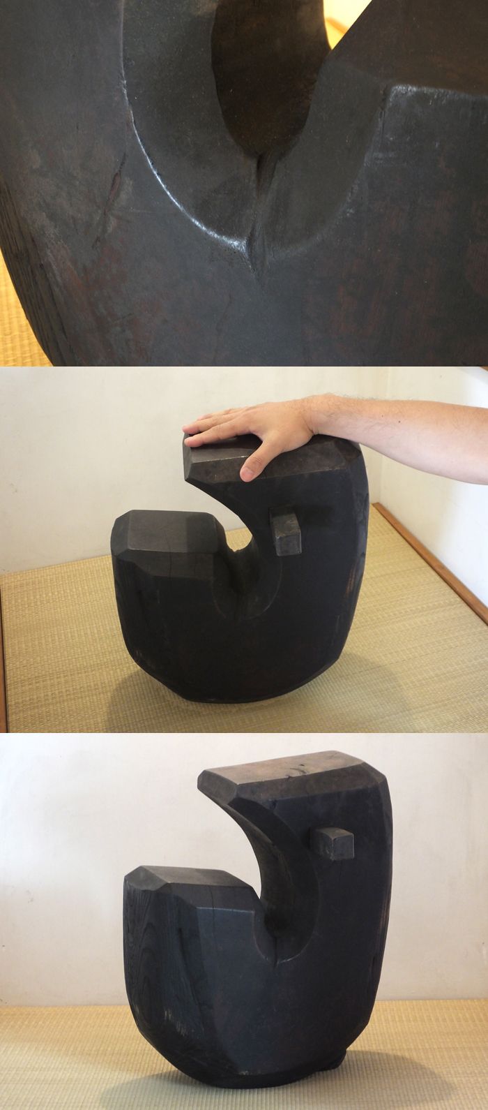 古童 - 欅 自在鉤 恵比寿 | 古美術品専門サイト fufufufu.com