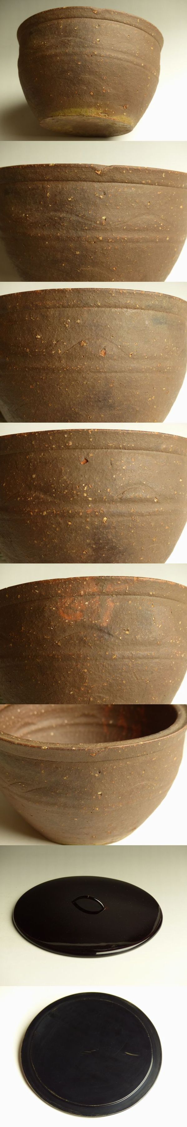 古美術 猫 - 南蛮水指 | 古美術品専門サイト fufufufu.com