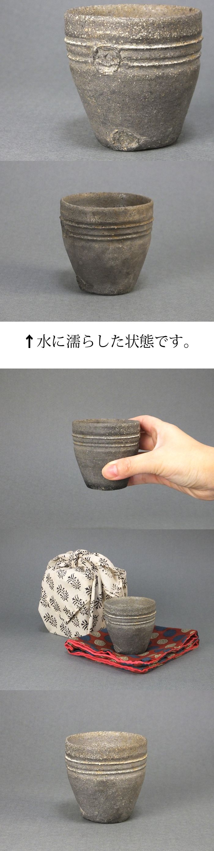 古童 - 新羅土器 見立て酒盃 | 古美術品専門サイト fufufufu.com