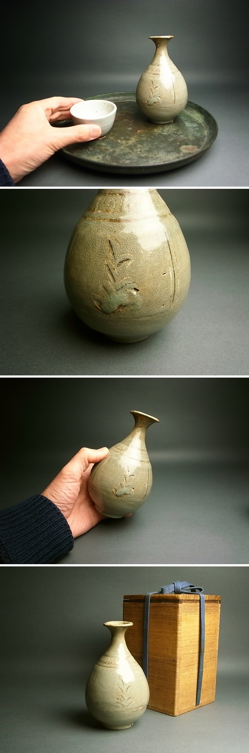 長谷雄堂 - 李朝粉青象嵌草文徳利 | 古美術品専門サイト fufufufu.com