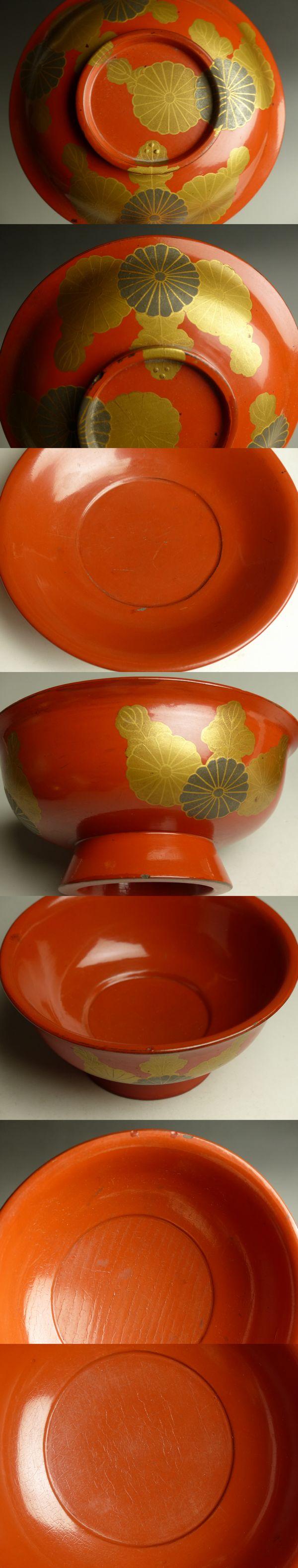 古美術 猫 - 根来蒔絵菊文椀 | 古美術品専門サイト fufufufu.com