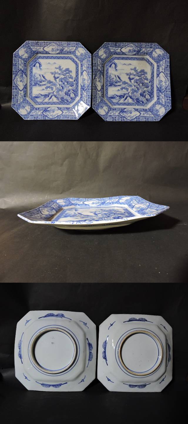 讃岐今昔 - 染付印判隅切角皿(4枚) | 古美術品専門サイト fufufufu.com