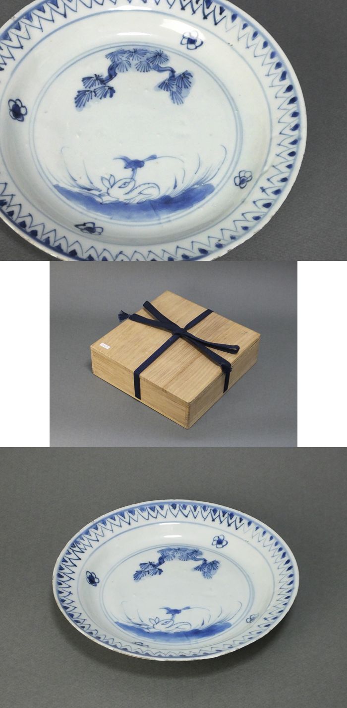 古童 - 古染付 兎文 七寸皿 | 古美術品専門サイト fufufufu.com