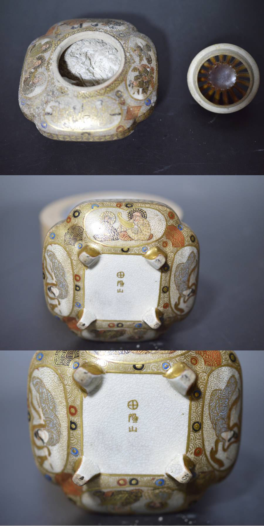 讃岐今昔 - 京薩摩色絵人物図香炉 | 古美術品専門サイト fufufufu.com