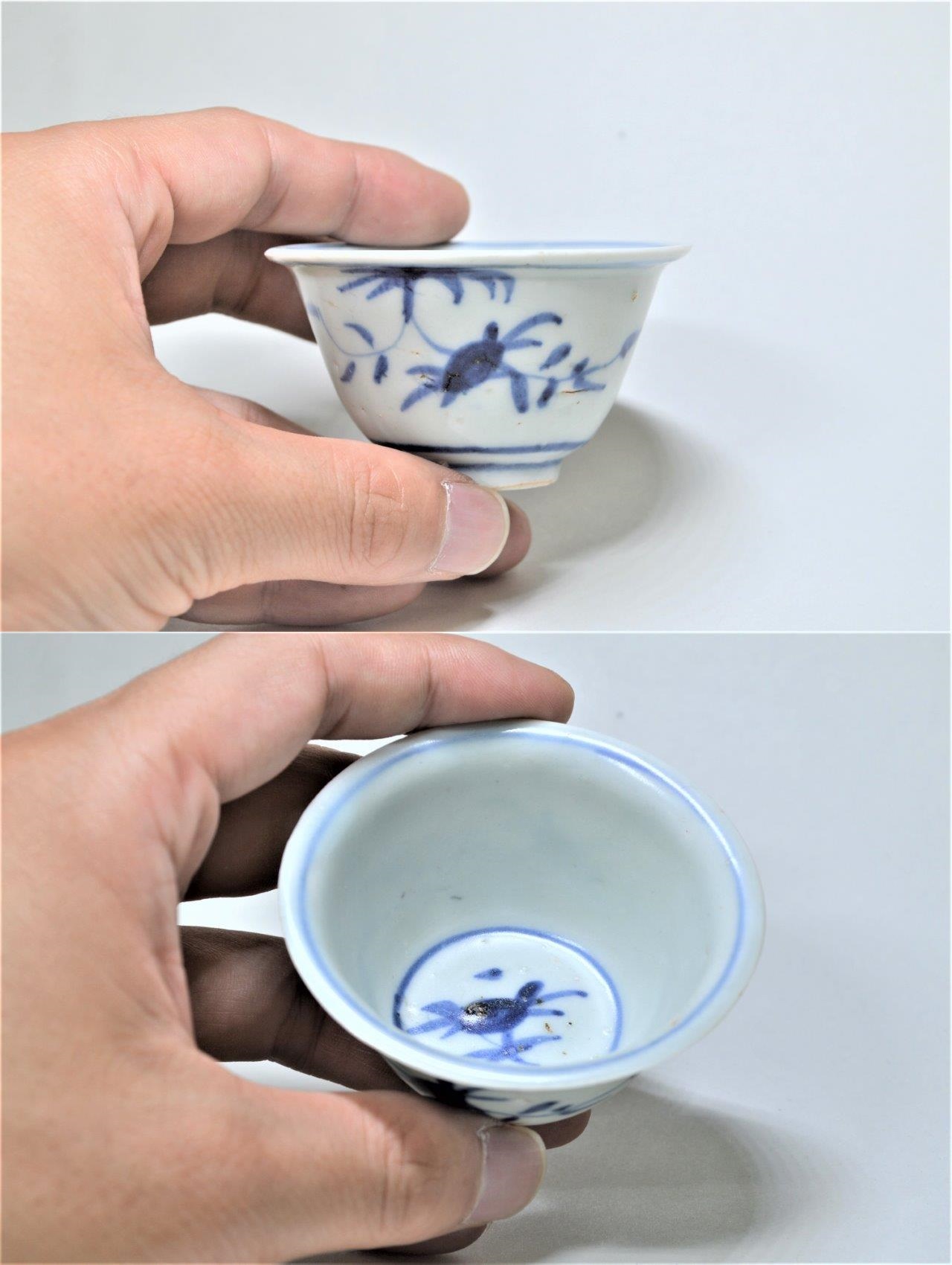 古美術 吉戸 - 古染付杯 | 古美術品専門サイト fufufufu.com