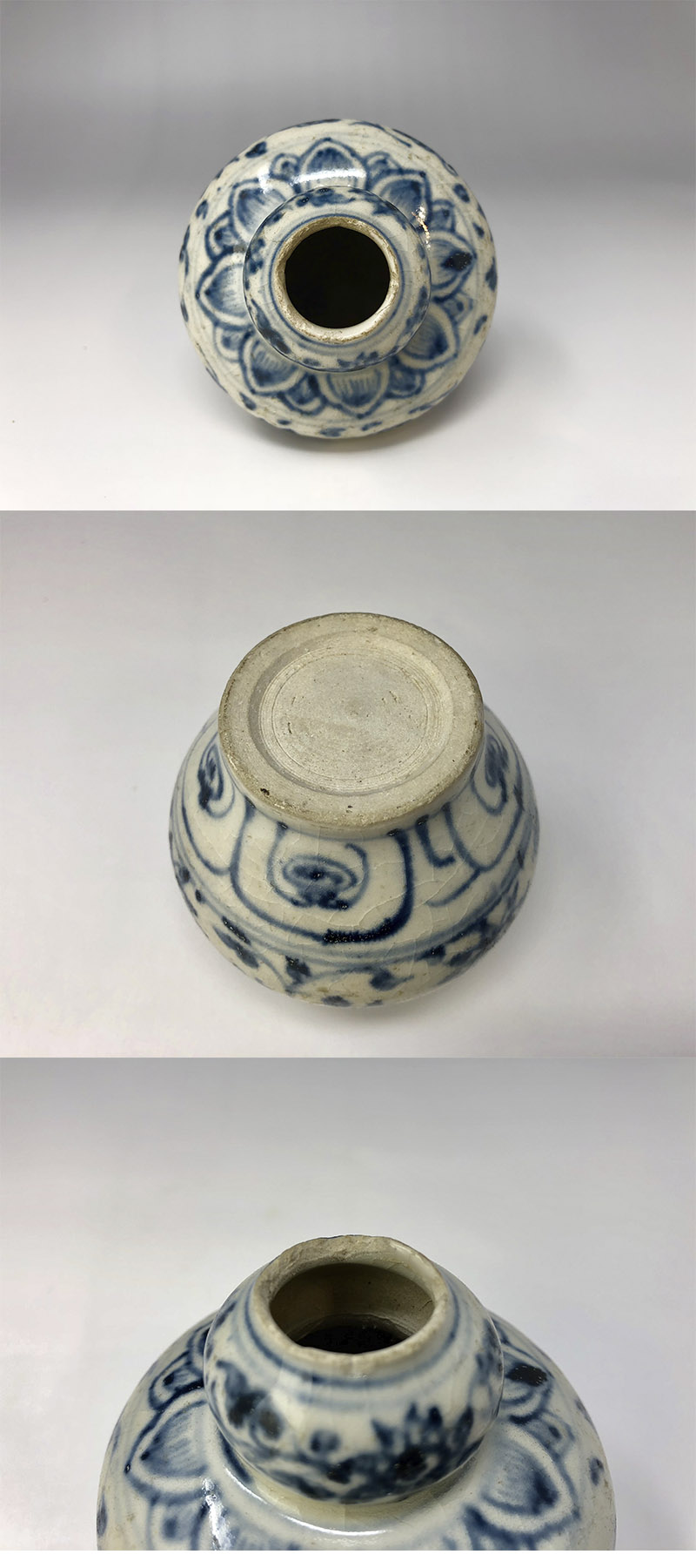⭐中国古陶磁 安南染付胴継ぎ小壺瓶！遺品少数 明時代 古美術