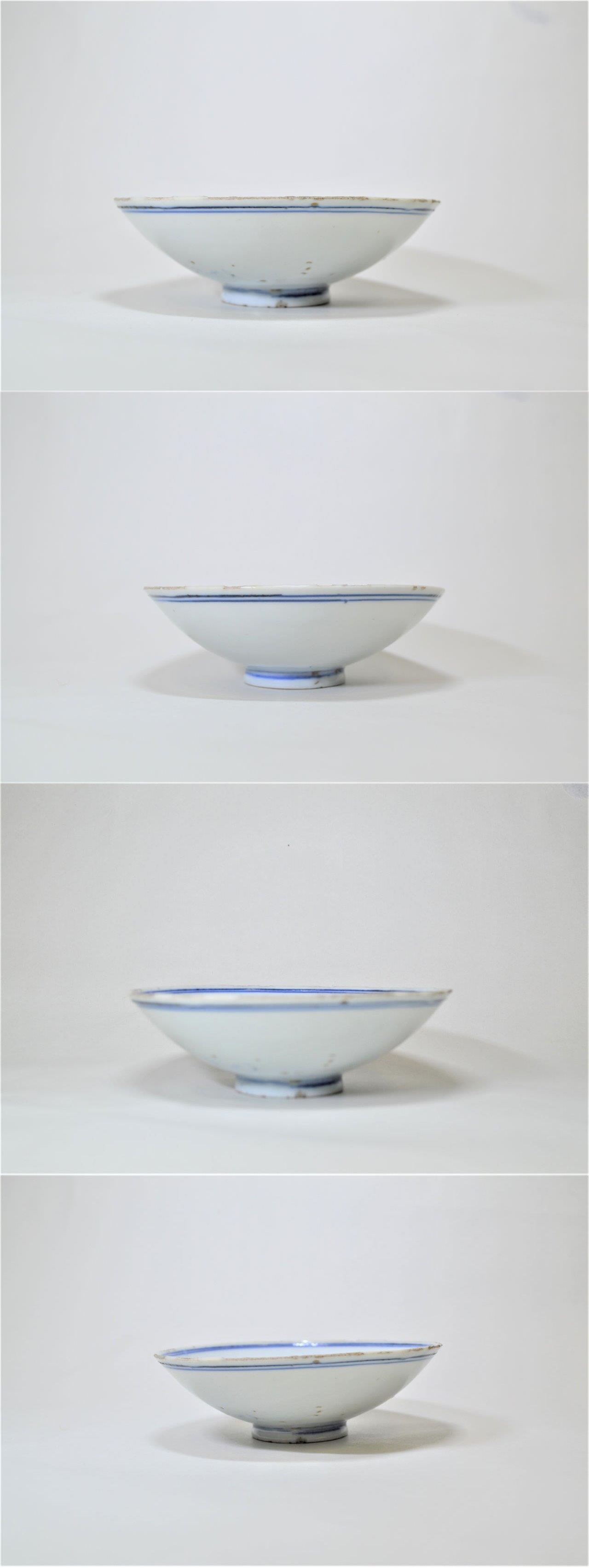 大熊美術 - 古染付雨香斎字文平盃 | 古美術品専門サイト fufufufu.com