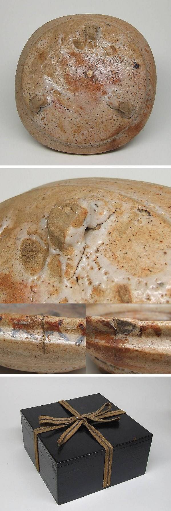 讃岐今昔 - 古志野鉄絵三足四方菓子鉢 | 古美術品専門サイト fufufufu.com