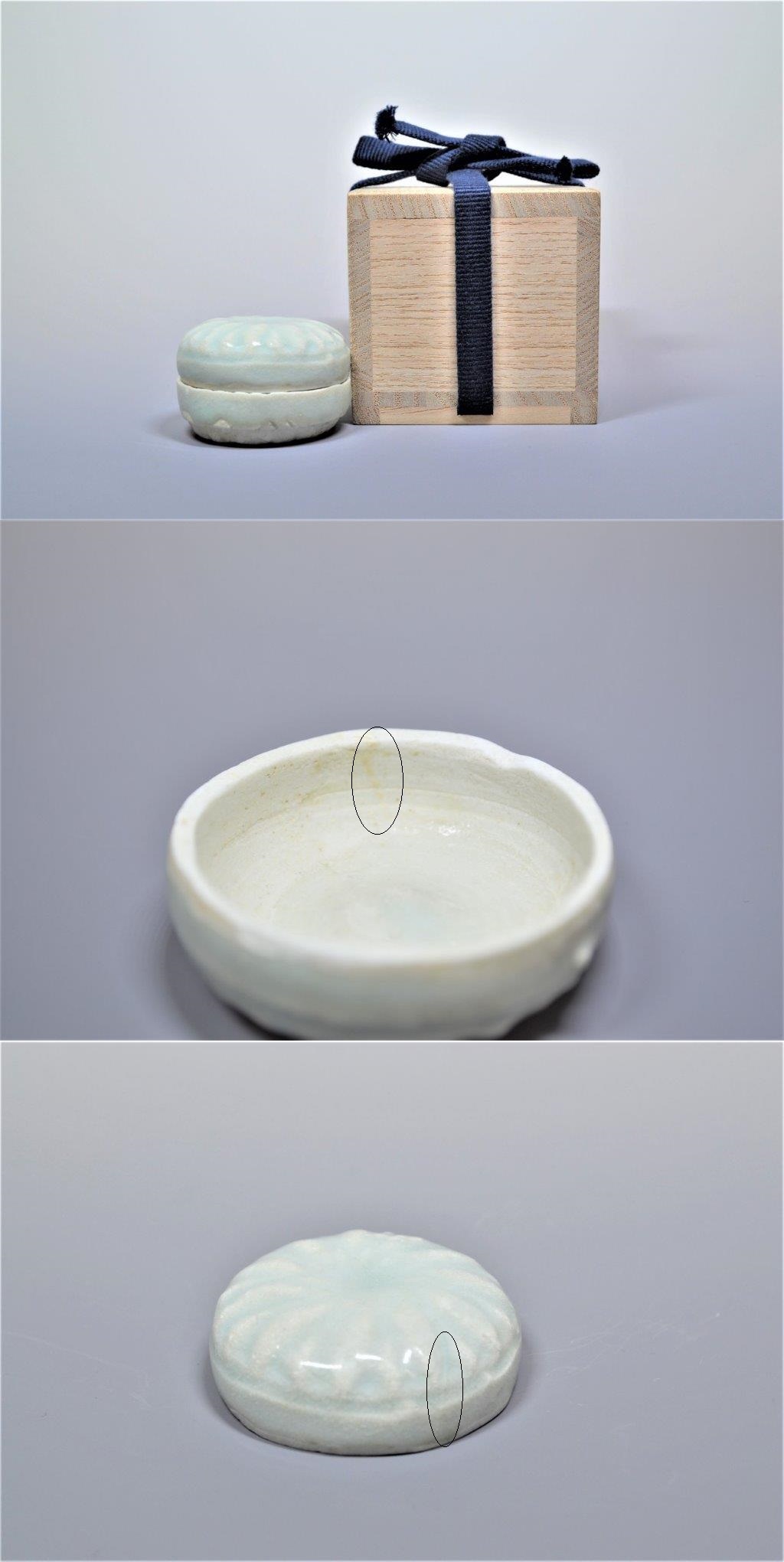 大熊美術 - 影青蓮花文合子 | 古美術品専門サイト fufufufu.com