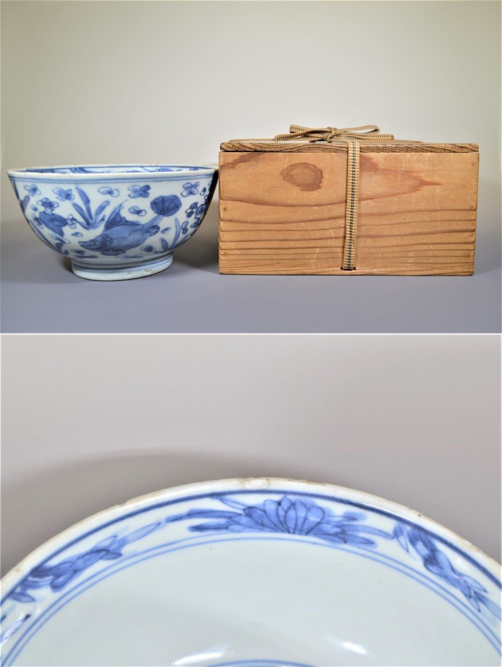 大熊美術 - 古染付蟹図鉢 | 古美術品専門サイト fufufufu.com
