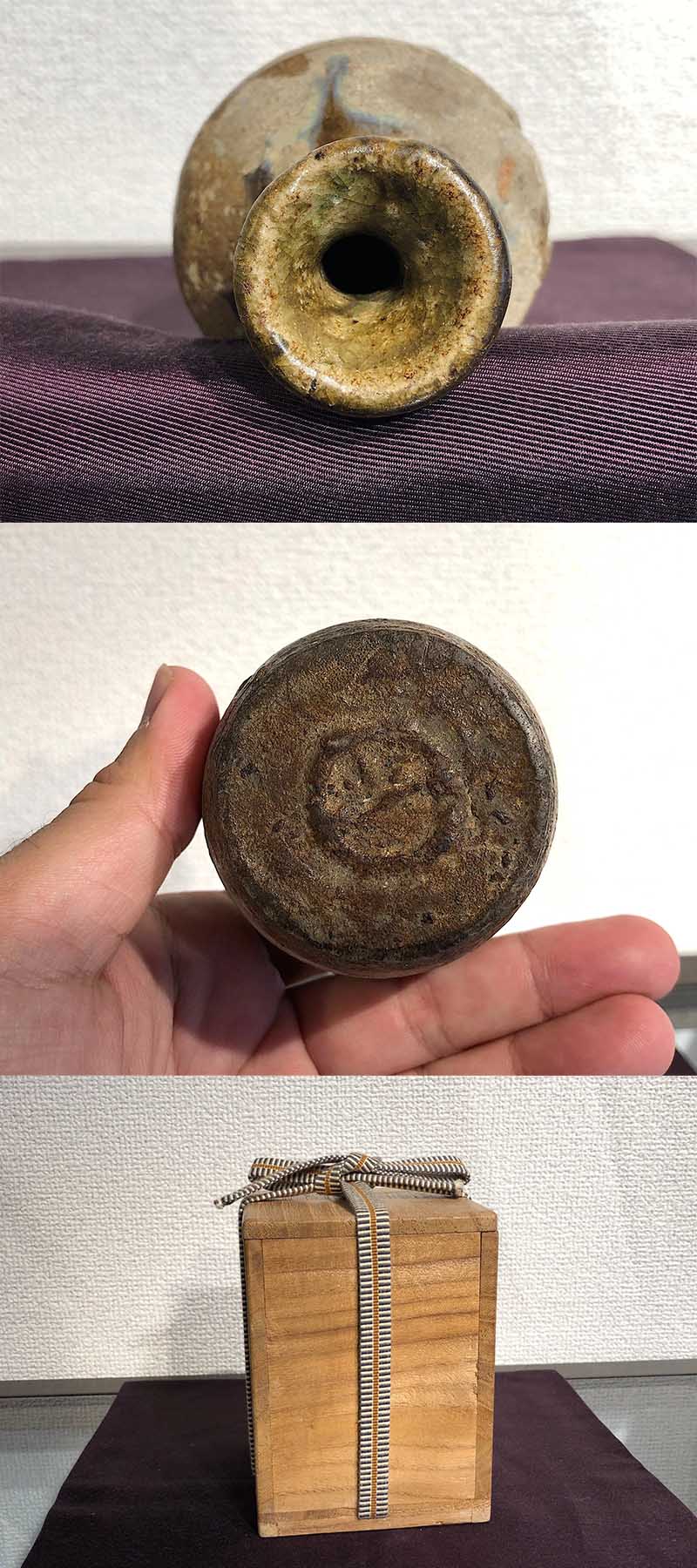 古美術 吉戸 - 朝鮮唐津小徳利 | 古美術品専門サイト fufufufu.com