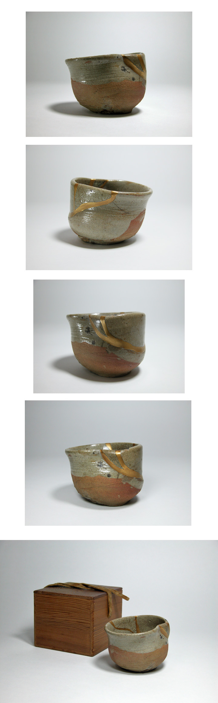 渡邊美術店 - 無地唐津盃 | 古美術品専門サイト fufufufu.com