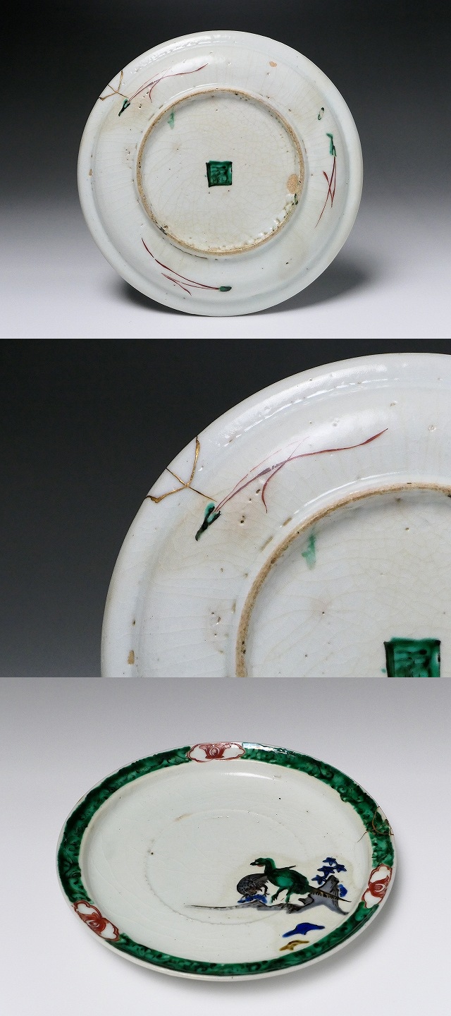 古美術 三樹 - 古九谷 双鳥文皿 | 古美術品専門サイト fufufufu.com