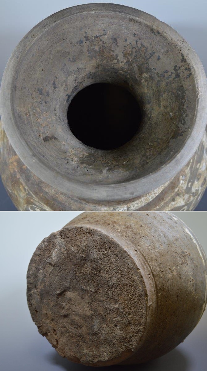 大熊美術 - 漢加彩鹿文壺 | 古美術品専門サイト fufufufu.com