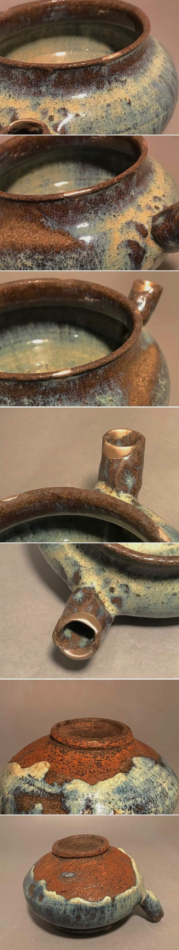 風招 - 会寧片口鉢 | 古美術品専門サイト fufufufu.com