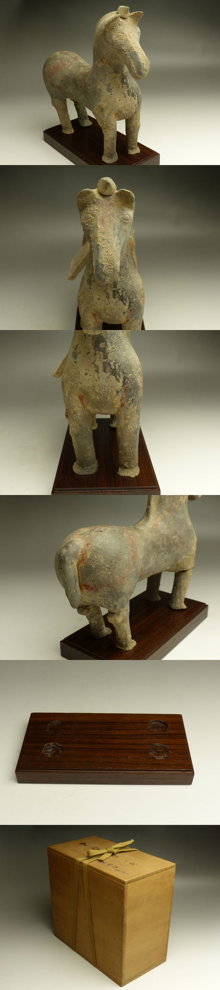 古美術 猫 - 漢加彩馬 | 古美術品専門サイト fufufufu.com