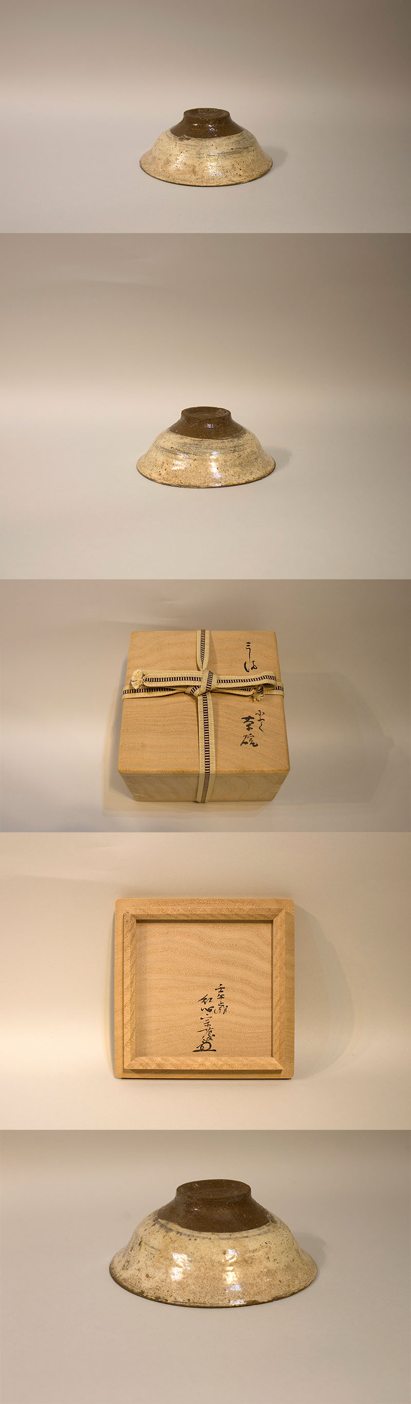 李朝 三島茶碗（朝鮮時代） 天平堂（TENPYODO） | 李朝窯 土丁 洪在杓